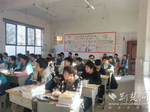 谷城縣冷集鎮第三初級中學初中部開展家校手牽手活動 家長 助 教, 育 見美好