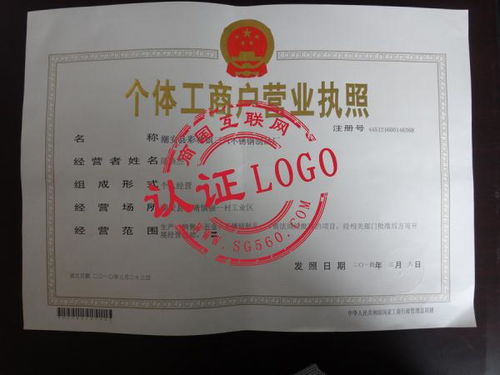 潮安縣彩塘鎮三六不銹鋼制品廠