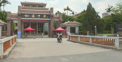 高考期間,潮州考場周邊路段實(shí)施交通管制