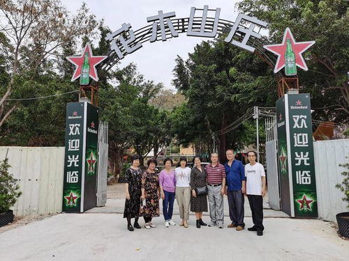 我們都是兵團知青,親融無間,坦誠相處