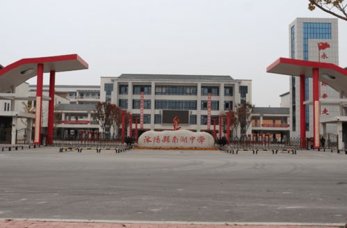 童心向黨 沭陽縣南湖中學打造 紅船文化 厚植紅色基因