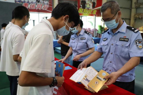 開學第一課 珍愛生命，遠離毒品——潮安縣彩塘中學禁毒專題教育