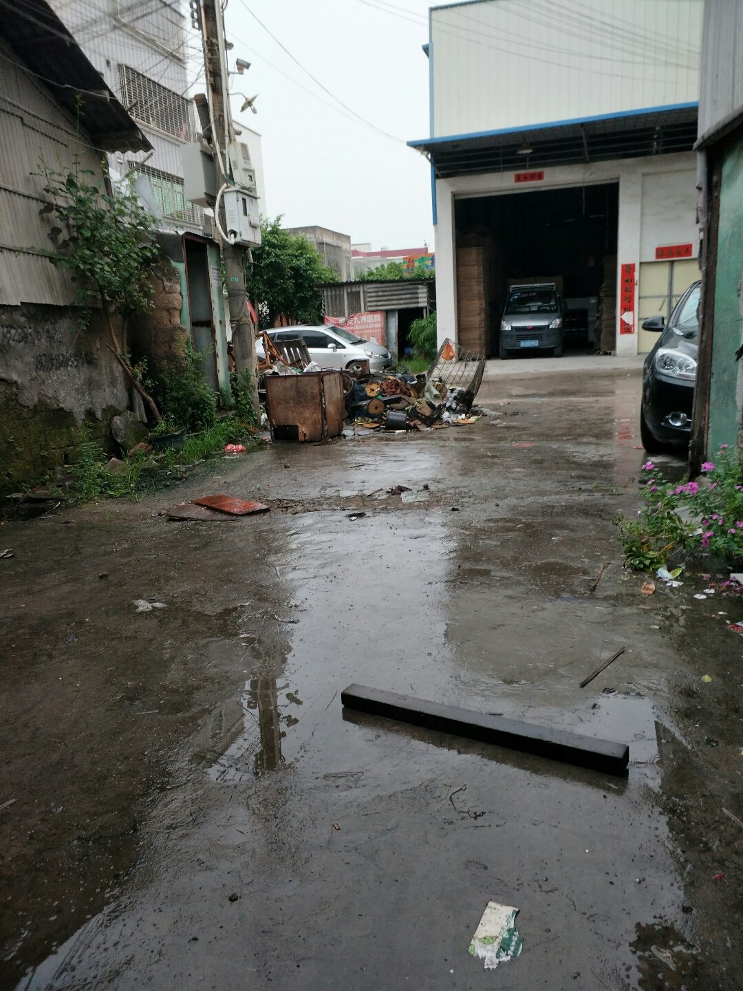 廣東省潮州市潮安區彩塘中學天氣預報