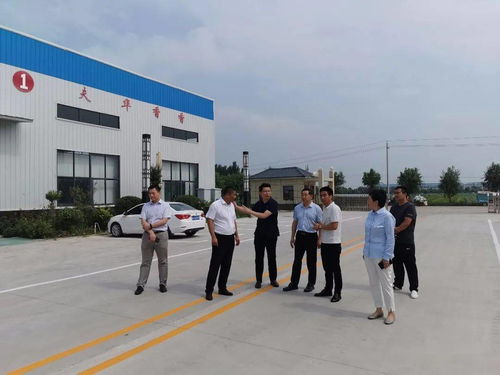 縣政協(xié)主席高政顯、副主席溫九真赴慶祖食品園區(qū)調(diào)研，視察彩塘中學(xué)