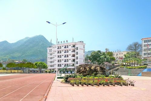 仙游縣園莊中學(xué)與潮安縣彩塘中學(xué) 教育使命與地域文化的交融