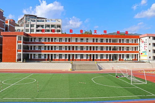 縣委常委、宣傳部部長(zhǎng)蔡英殿深入下洋中學(xué)調(diào)研指導(dǎo)初三年級(jí)開(kāi)學(xué)準(zhǔn)備工作