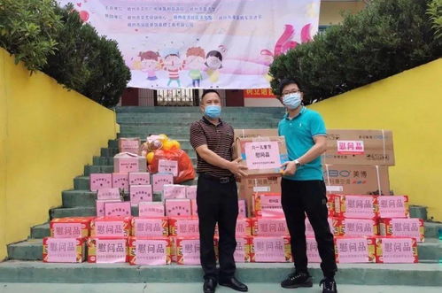 黨旗飄揚暖童心 愛心助學(xué)慶六一——廣西蒼梧縣與廣東潮安縣兩地助學(xué)活動紀(jì)實